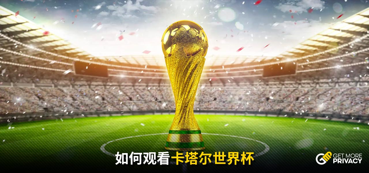 们进攻效率
